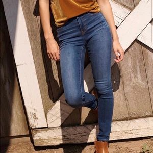 Madewell High Rise Skinny Roadtripper Jeans Sz 29